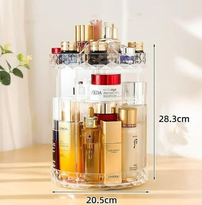 Makeup Organizer Adjustable 360 Rotation Box Case - GLIMMER 